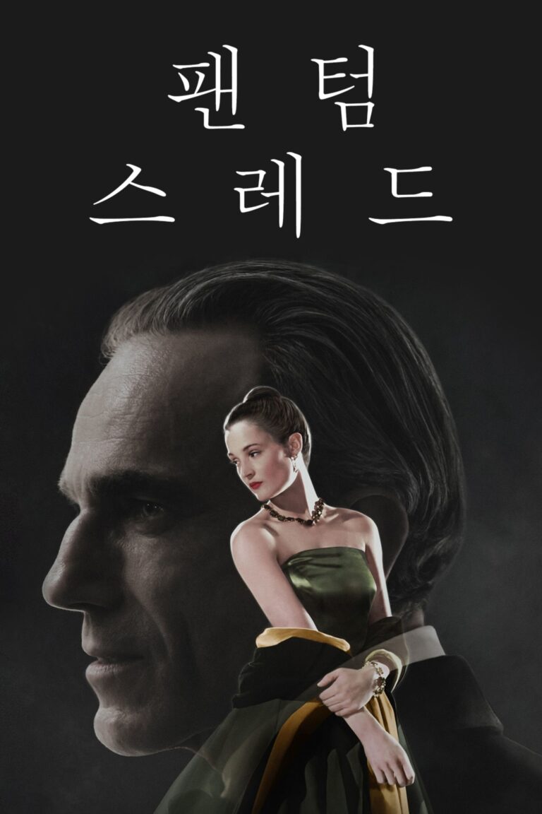 포스트 썸네일