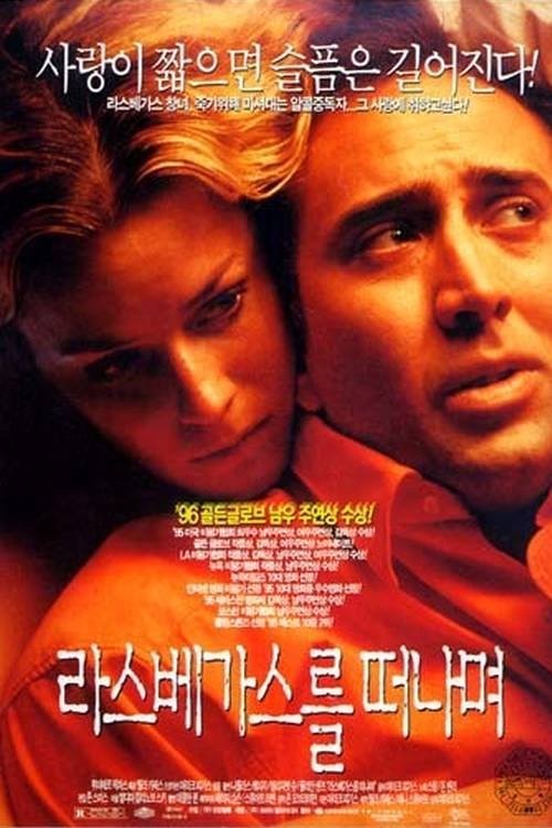영화 장면
