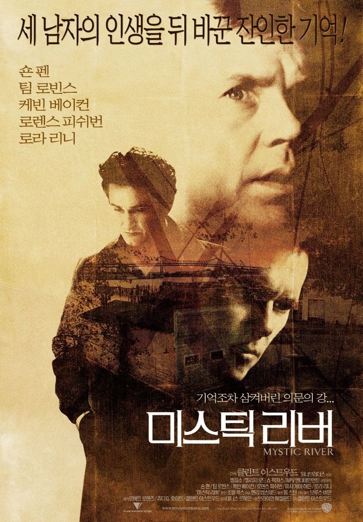 영화 장면